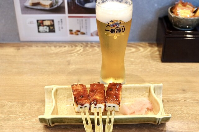 Dengaku Chaya Kusumura Sentorea Ten photo 2