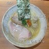 ジャパニーズ ラーメン 五感