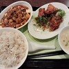 中国菜 feve.  - 