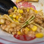 蒙古タンメン中本 - 