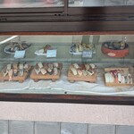 こだま寿司 - 古き善きな証