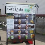 Cafe LAube - メニュー