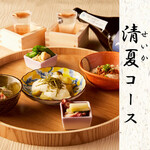 個室肉居酒屋 町田屋 - 