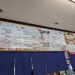 海鮮丼専門店 たろうまる - 2025/05