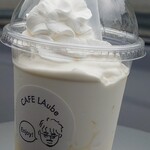 CAFE LAube - ドリンク写真:レモンみるく750円