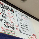 海鮮丼専門店 たろうまる - 