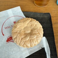 ハルヤマシタ 東京本店 - 