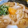 丸源ラーメン 米子中島店