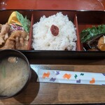 呑飲 - 