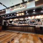 丸亀製麺 - 