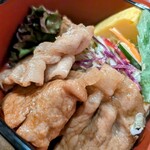 呑飲 - 