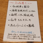 306967786 - 