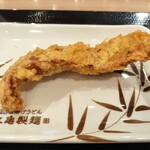 丸亀製麺 - 