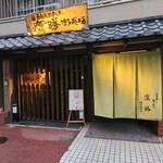 306967782 - 