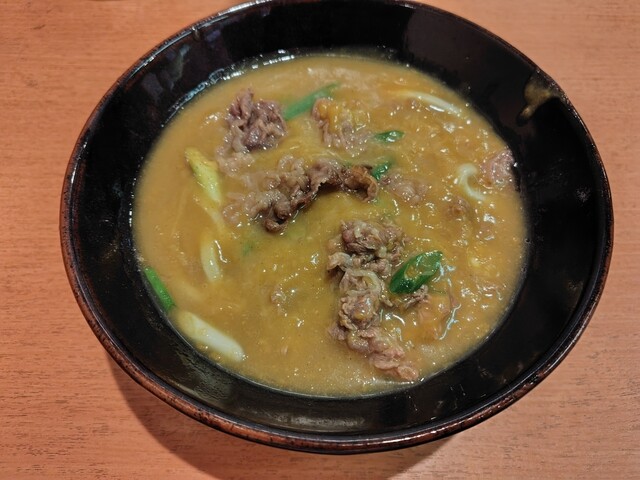 Chikara Mochi Abeno Kuyakusho Mae Ten