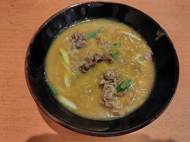 Chikara Mochi Abeno Kuyakusho Mae Ten photo 2