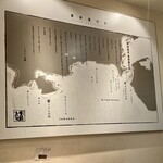 武膳 - 県内の豊前裏打会のお店マップ