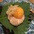 焼鳥 那覇 - 料理写真:
