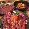 北新地 小野肉商店
