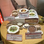 筑紫樓 丸の内店 - 