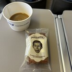 The MAPLE MANIA 羽田空港第2ターミナル - 