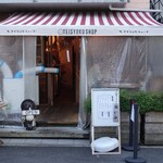 ザ テイショク ショップ - 