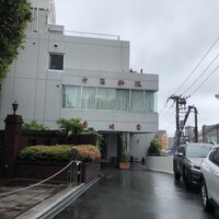 香港園 - 