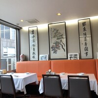 香港園 - 