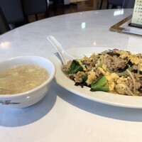 香港園 - 