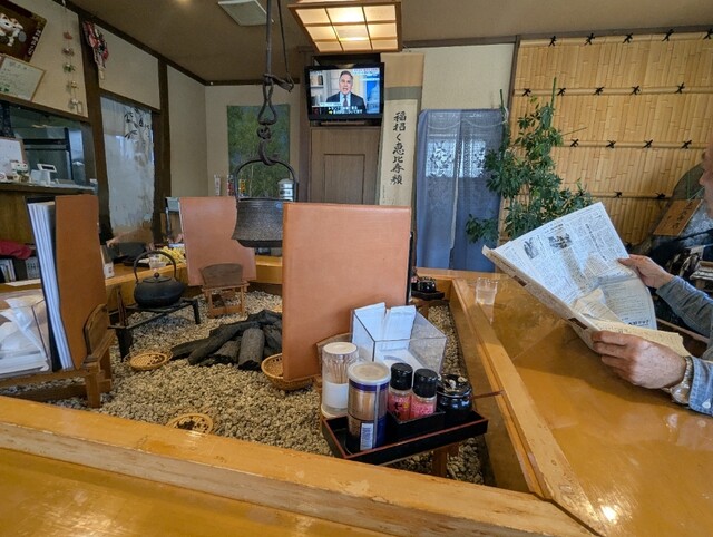 麺処 鵬匠（ほうしょう） - 鶴岡（そば）の写真