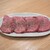 白ぼたん - 料理写真: