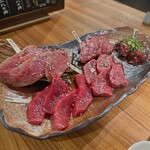 ウシガシラセル - 