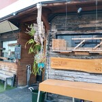 がったぼうず - 