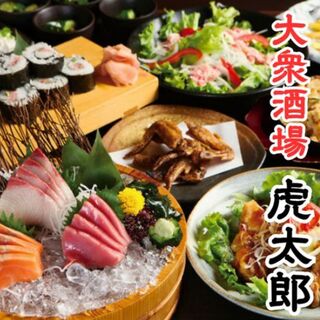 安くて旨いだけじゃない！！勝田台の大人のエンターテイメント！