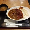 串かつ でんがな - 特製カツカレー