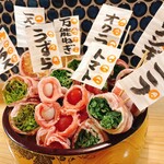 大衆酒場 虎太郎 - メイン写真: