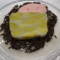 ルメルシマン オカモト - 