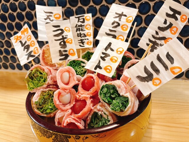 大衆酒場 虎太郎のご予約 - 勝田台/居酒屋 | 食べログ