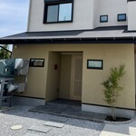 らぁめん鴇 - JR相模線「寒川」駅から徒歩20分