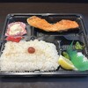 魚の旨い店 飯田橋本店