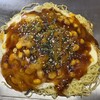 お好み焼き 海喜