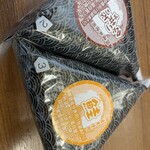 業務スーパー - 料理写真: