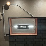 tens. - 外観