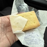 御菓子処 藤むら - 