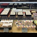 御菓子処 藤むら - 