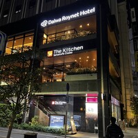 The Kitchen Salvatore Cuomo GINZA - 