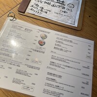 KINKA sushi bar izakaya 渋谷 - 