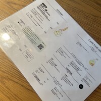 KINKA sushi bar izakaya 渋谷 - 