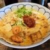 いただきます食堂