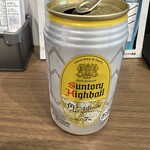 上原ミート - ドリンク写真: